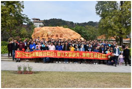 12月14日，21日珠海艾森公司为碧辟化工有限公司协办的“2019年珠海碧辟司机日