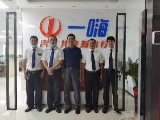 2020年8月，RSM培训师在深圳为一嗨租赁有限公司进行了防御性驾驶培训